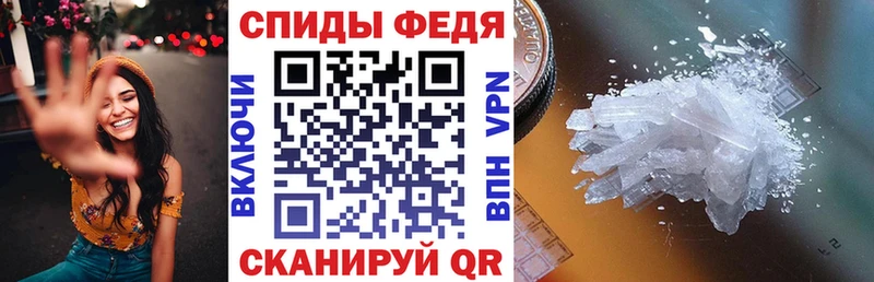 Купить  Мариинск  АМФ Premium 