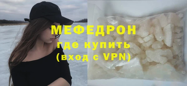 ГАЛЛЮЦИНОГЕННЫЕ ГРИБЫ Бородино