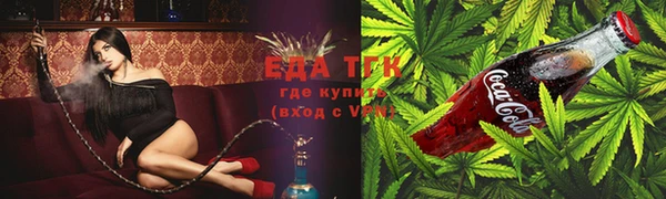 ГАЛЛЮЦИНОГЕННЫЕ ГРИБЫ Бородино